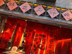 -周小明火锅(黑金冠社区店)