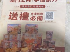 -顺轩海鲜火锅酒家