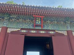 -横店影视城明清宫苑园区