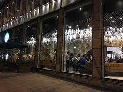 门面-星巴克臻选(湖滨道店)