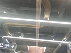 -敏华冰厅(平安金融中心店)