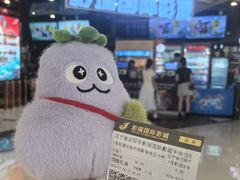-皇城恒隆广场