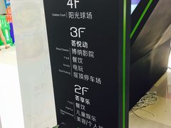 -绚荟城