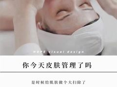 -艾通康缘艾灸.疼痛.睡眠养生馆(凤凰城店)