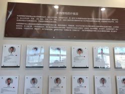 -北京米扬丽格医疗美容·联合丽格鼻整形中心