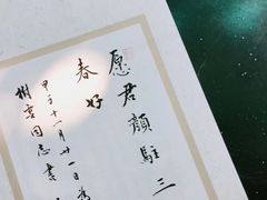 -豆舞咖啡(民乐路店)