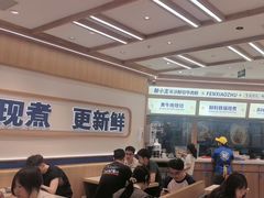 -粉小主·贵州酸汤牛肉粉(南京仙林金鹰店)