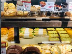 -Olé精品超市(苏州中心店)