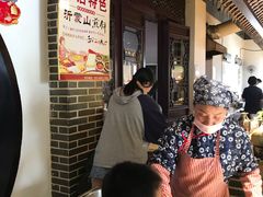 大堂-映像威海·海鲜味道(市区店)