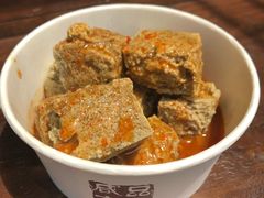 -香园茶社·金陵小灶(老门东店)