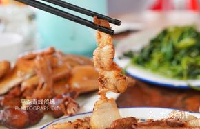 Stewed Pork with Pickled Vegetables