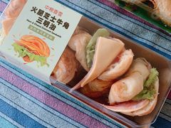 -中粮丰通（北京)食品有限公司