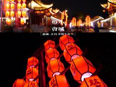 -慈城古县城景区