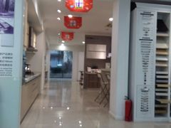 -佰丽爱家全屋定制(汶水店)