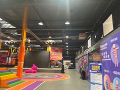 -Tenker Club弹刻极限主题公园 · 蹦床 · 团建 · 生日派对(大关店)
