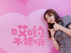 -新世界大丸百货