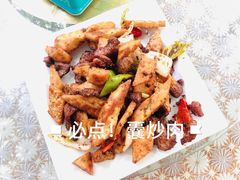 -伊隆斋(什刹海店)