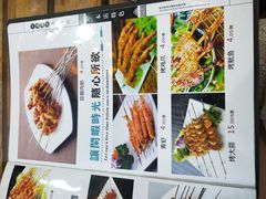 -一品江湖烧烤餐厅