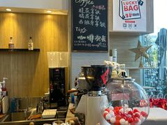 -Makumo·卷云家庭料理餐厅(美糖广场店)