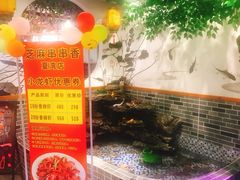 -百签宫串串香重庆火锅(夏湾店)