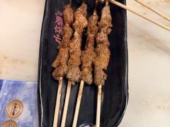 -天山传奇新疆菜(SKLP店)