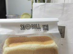 良雄手作吐司-SKROLL卡特司库·蛋糕定制·生吐司·司康(古北程家桥店)