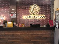 -长藤鬼校(龙翔店)