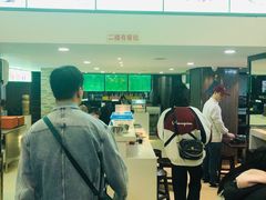 -老新隆牛肉锅贴(新街口店)