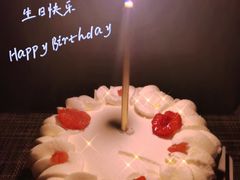 -Toris(LuOne凯德晶萃广场店)