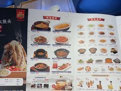 -坛宗剁椒鱼头(河西王府井店)