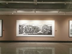 -湖北省美术院美术馆