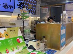 -Mr.Fruits水果先生(蓝色港湾店)