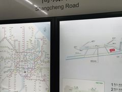 -商城路(地铁站)
