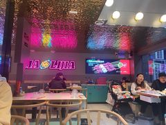 -哈力家·西北烧烤烤串(凤城三路店)