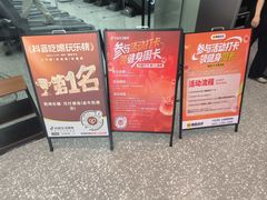 -凯德广场(金牛店)