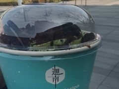 -迦南(杭州东站万象汇店)