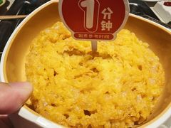 -海底捞火锅(勒泰店)