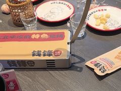 -钱锋炭缸烧烤(南湖大路总店)