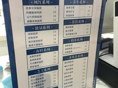 -眷村阿嬷(花城汇店)