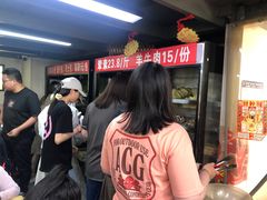 大堂-四川老牛麻辣烫(北门桥店)