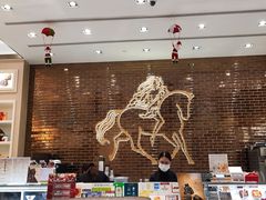 -歌帝梵(美高梅分店)