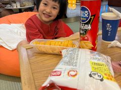 -青水瓦台汤泉(未央店)