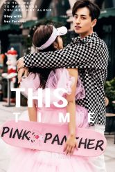 -太古映画婚纱摄影(天河店)