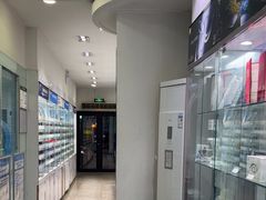 -大明眼镜(西四店)