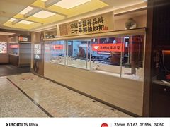 -阿瓦山寨·湘菜现炒·剁椒鱼头王(咸阳总店)