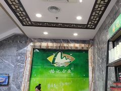 -椿记烧鹅(叠彩店)