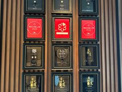 -淮香国色·淮扬菜(正大中心店)