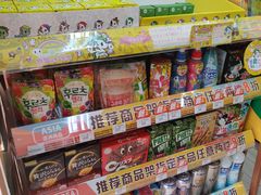 -全家便利店(中原二店)