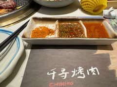 -千寻山野烤肉(中关村店)