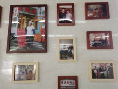 -劈柴院锅贴(沈阳路店)